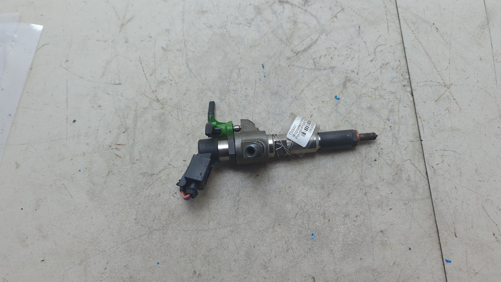 Форсунка дизельная электрическая