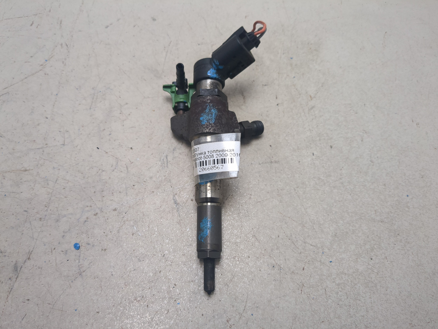 Форсунка дизельная электрическая