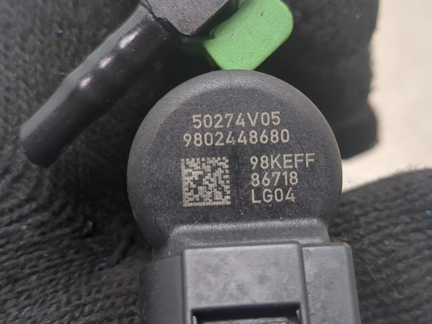 Форсунка дизельная электрическая