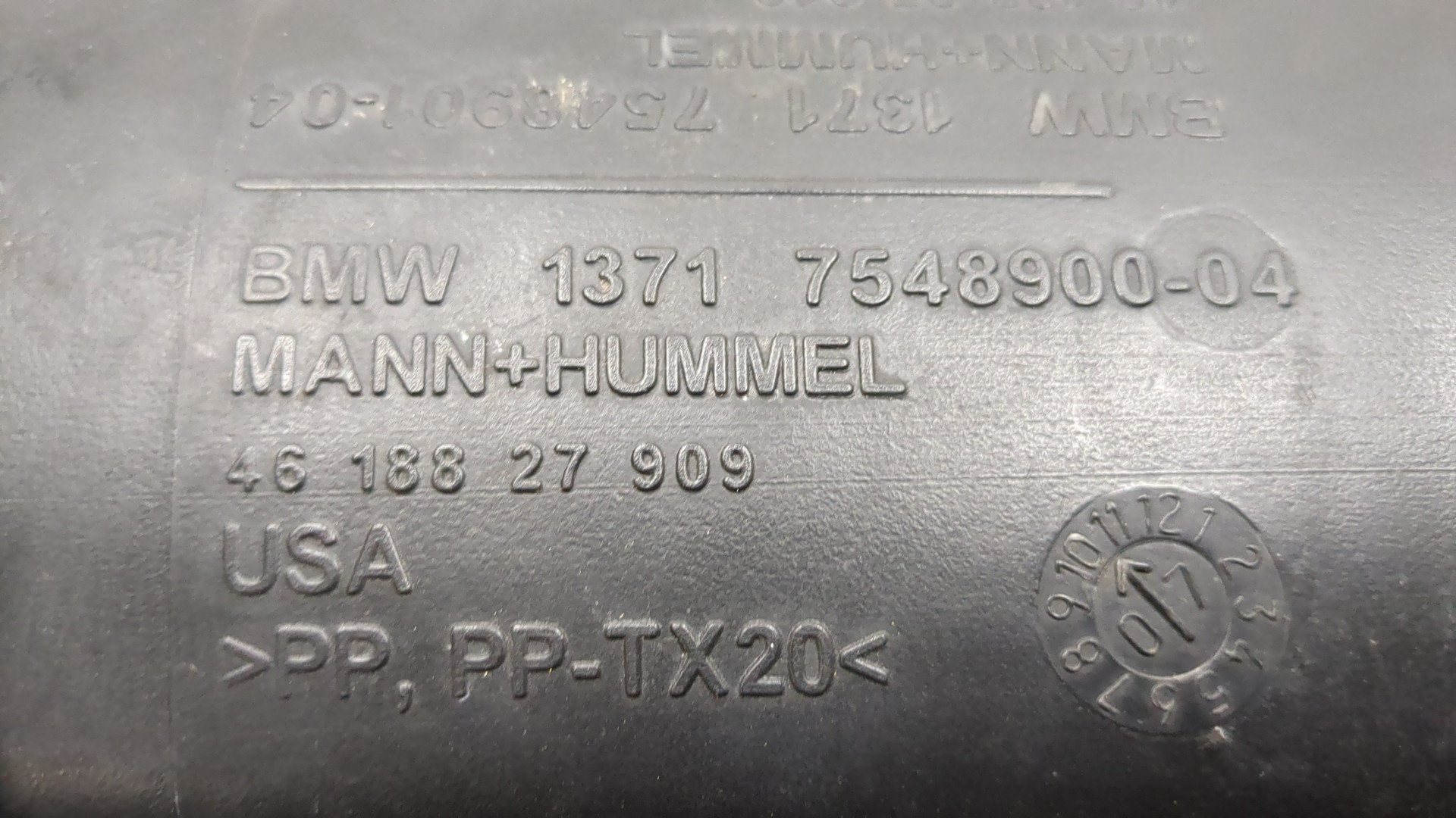 Патрубок воздушного фильтра