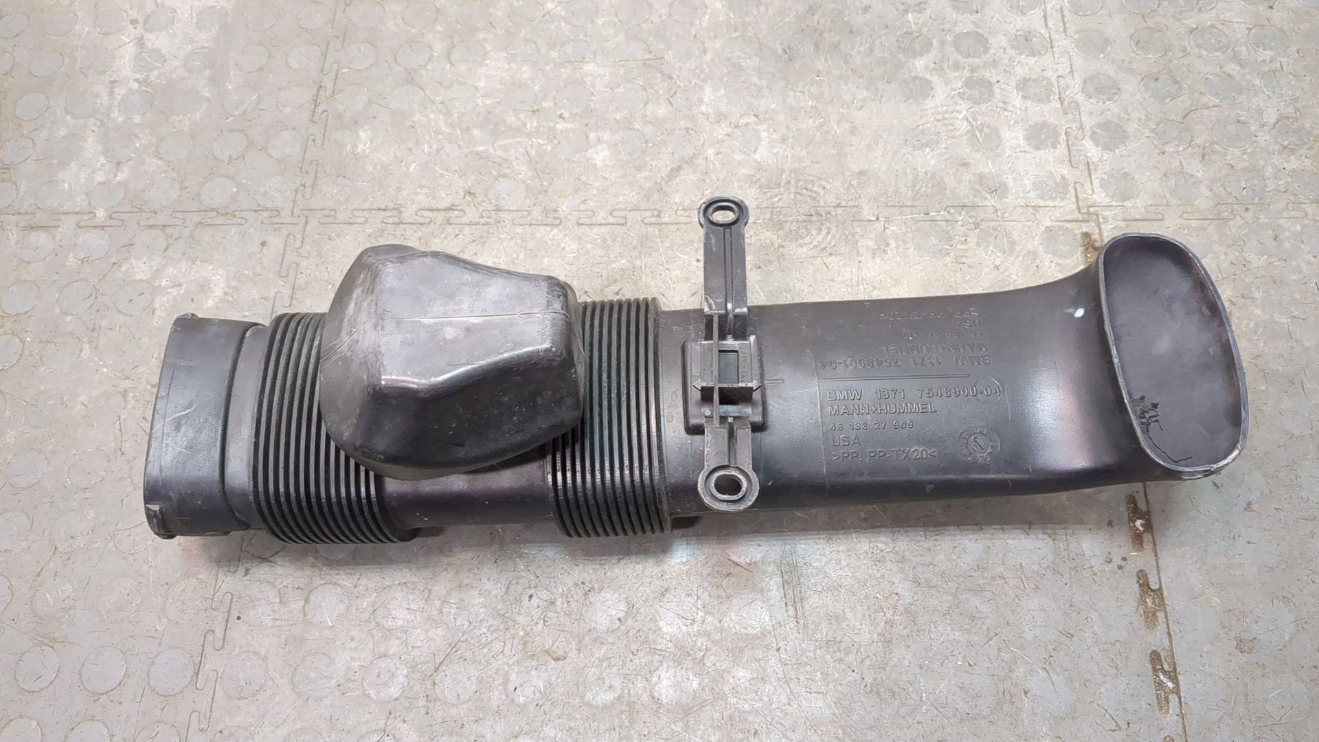 Воздуховод