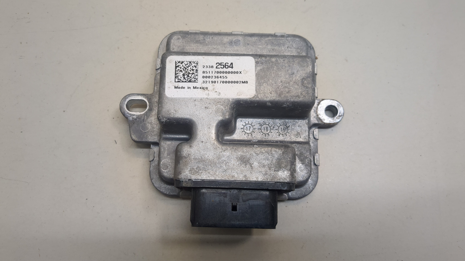 Блок электронный