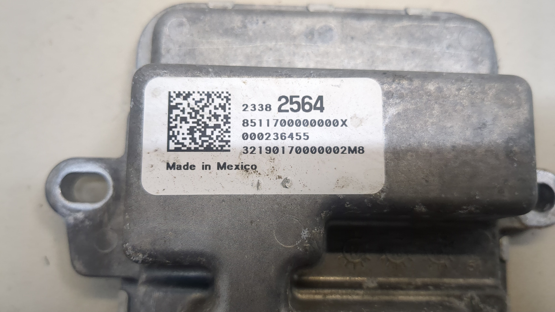 Блок электронный