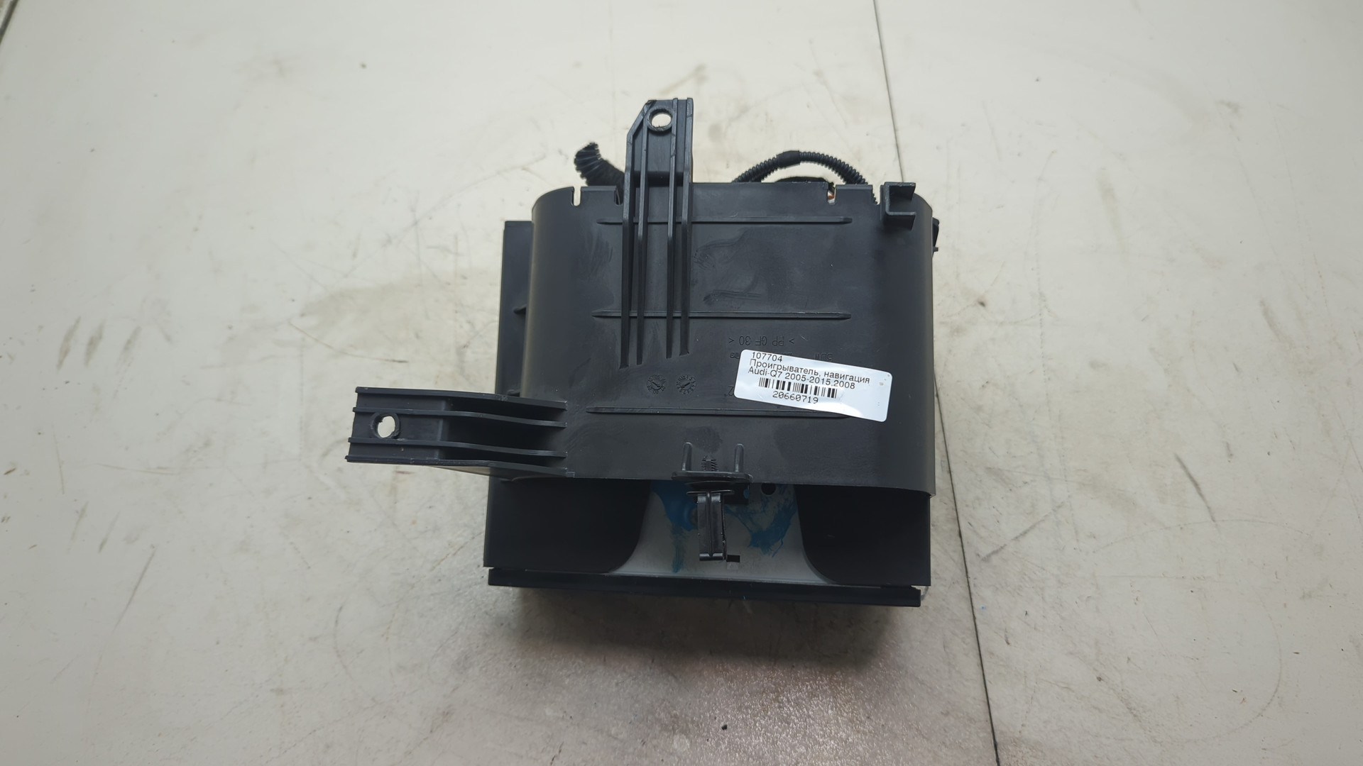 Проигрыватель CD/DVD