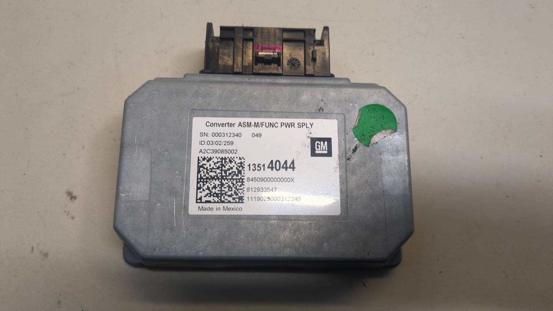 Преобразователь напряжения (адаптер)