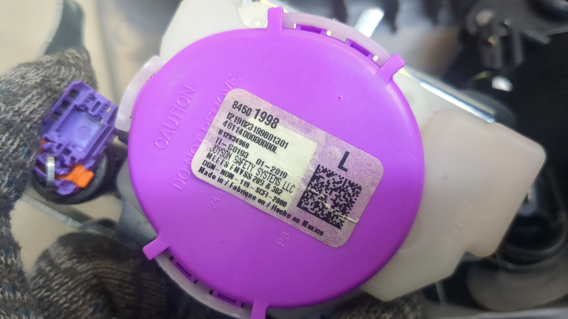 Ремень безопасности