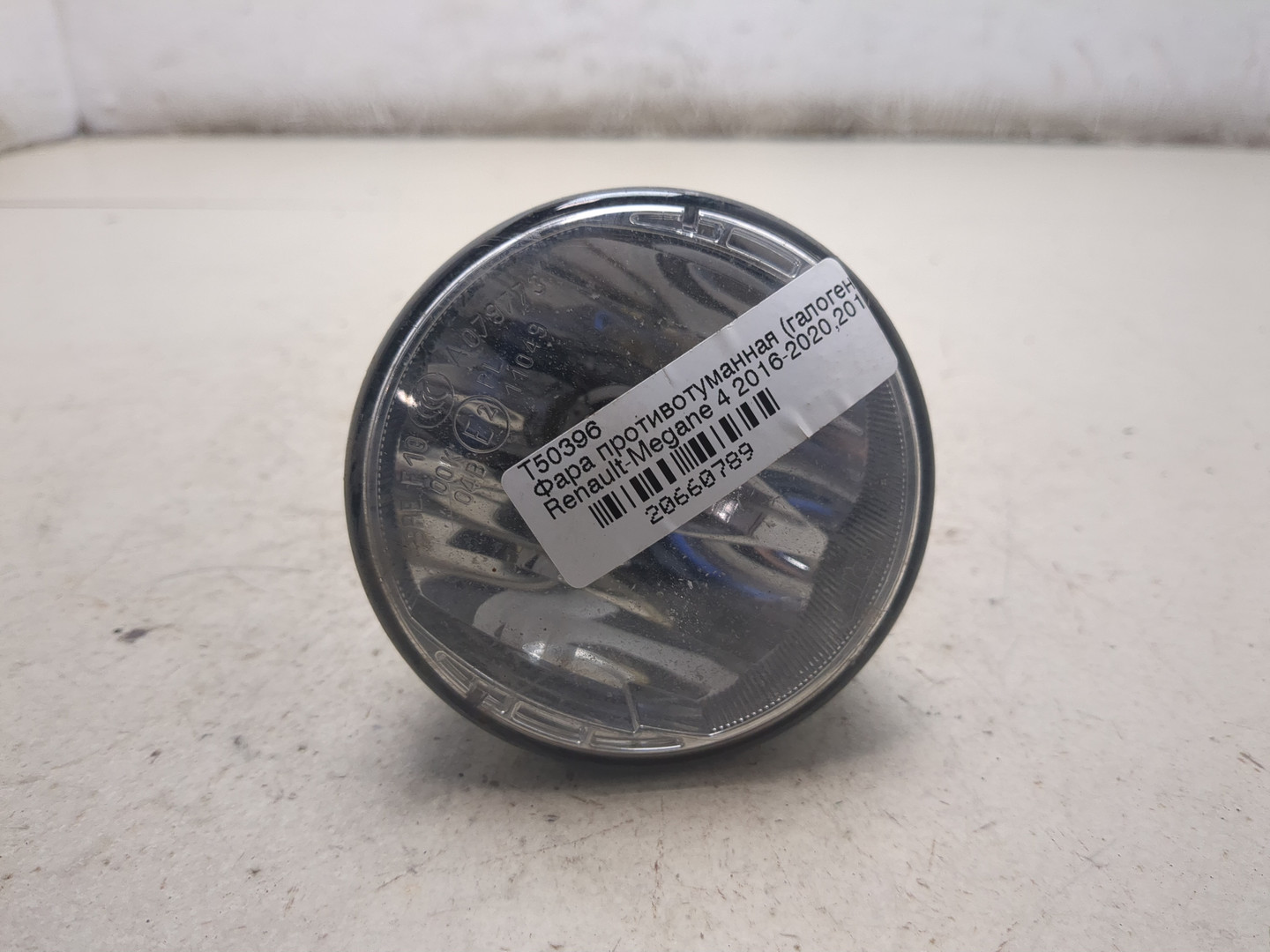 Фара противотуманная левая