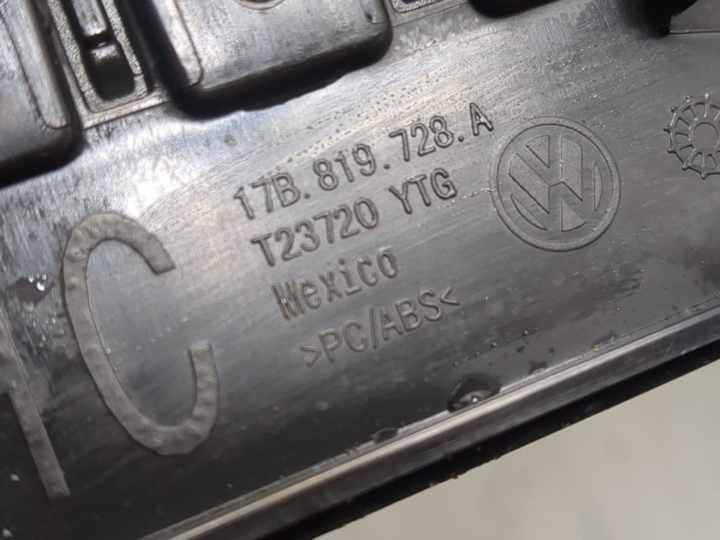 Дефлектор воздушный