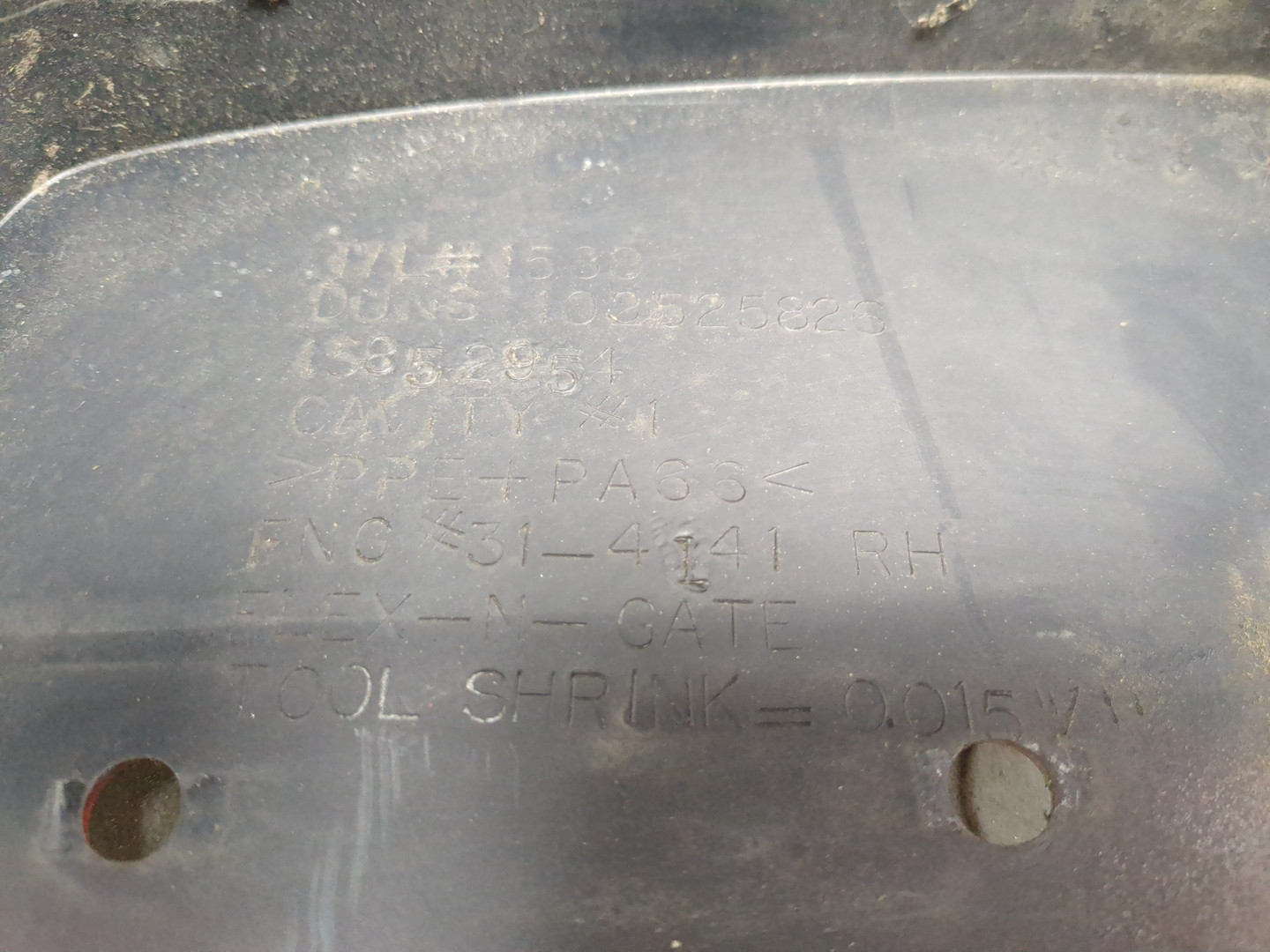 Молдинг заднего крыла правого