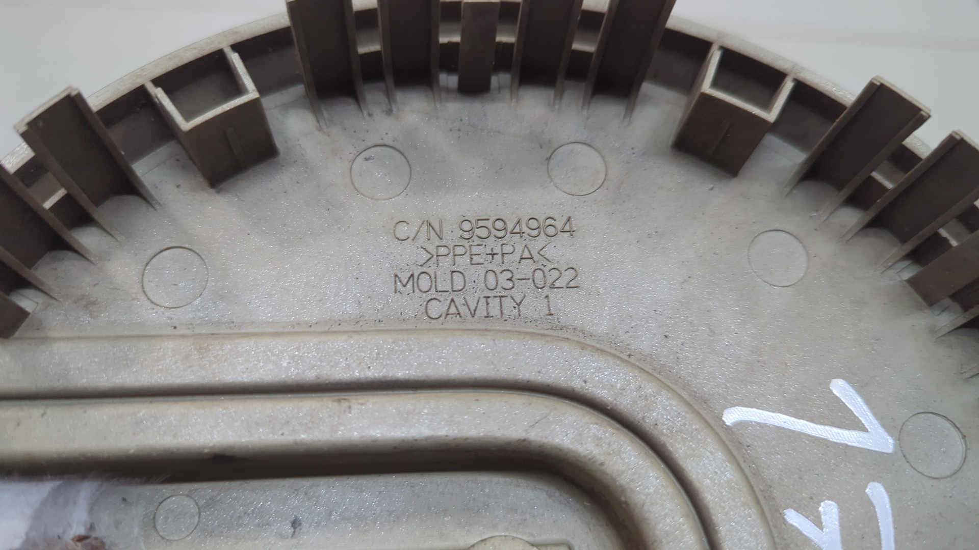 Колпак декоративный