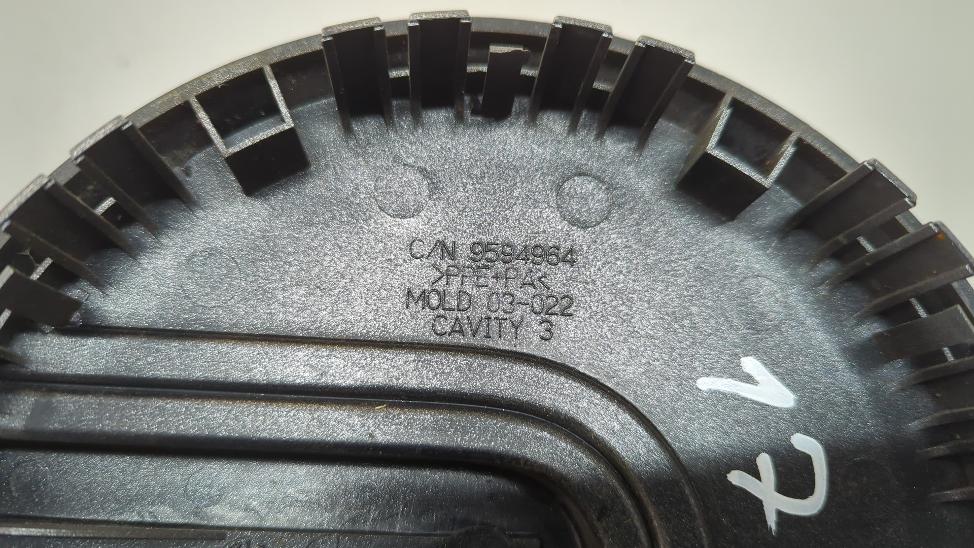 Колпак декоративный