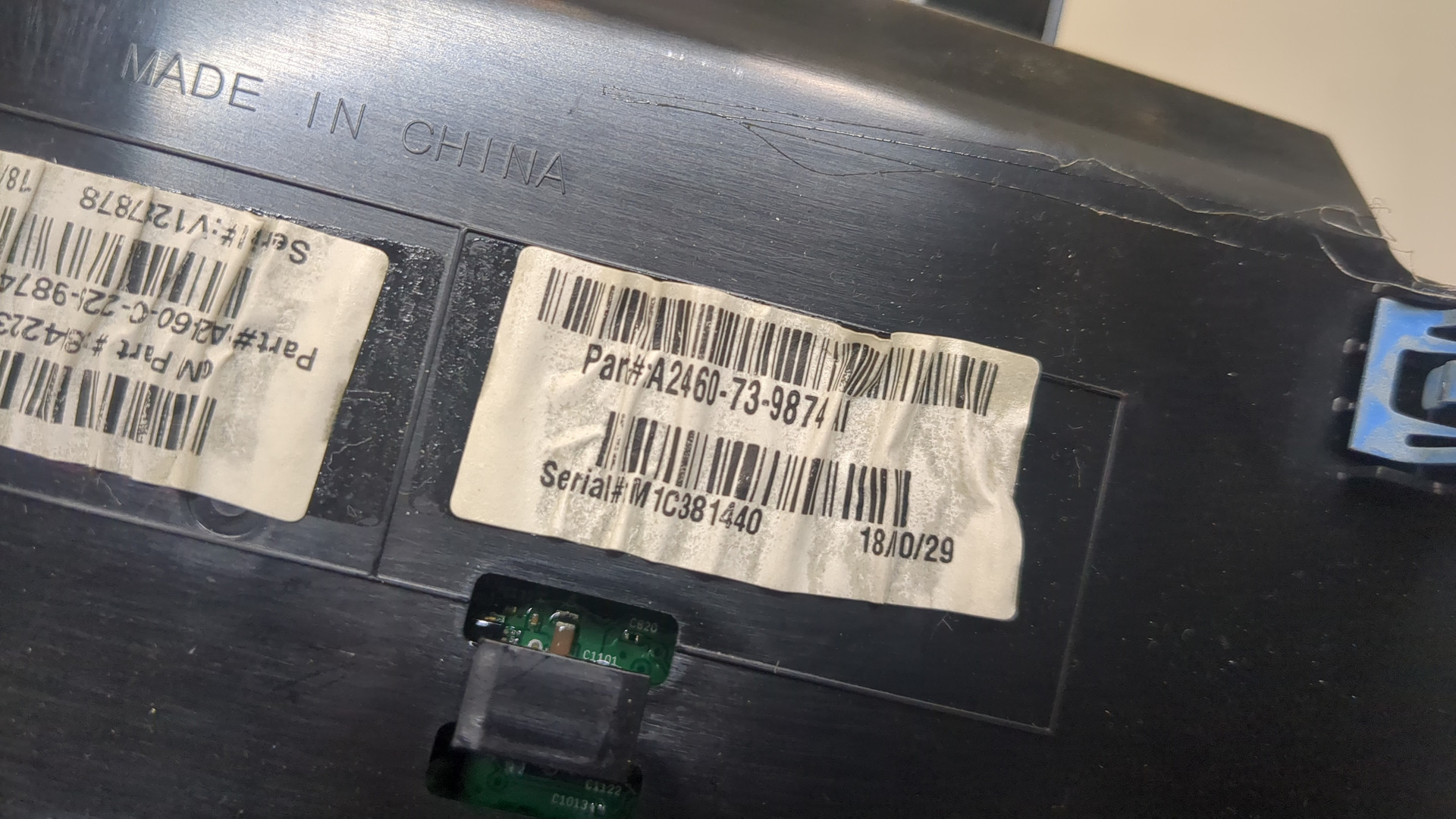 Плафон салонный