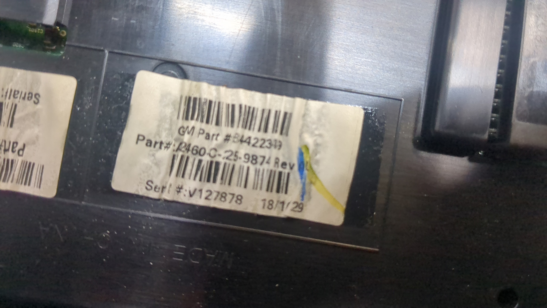 Плафон салонный