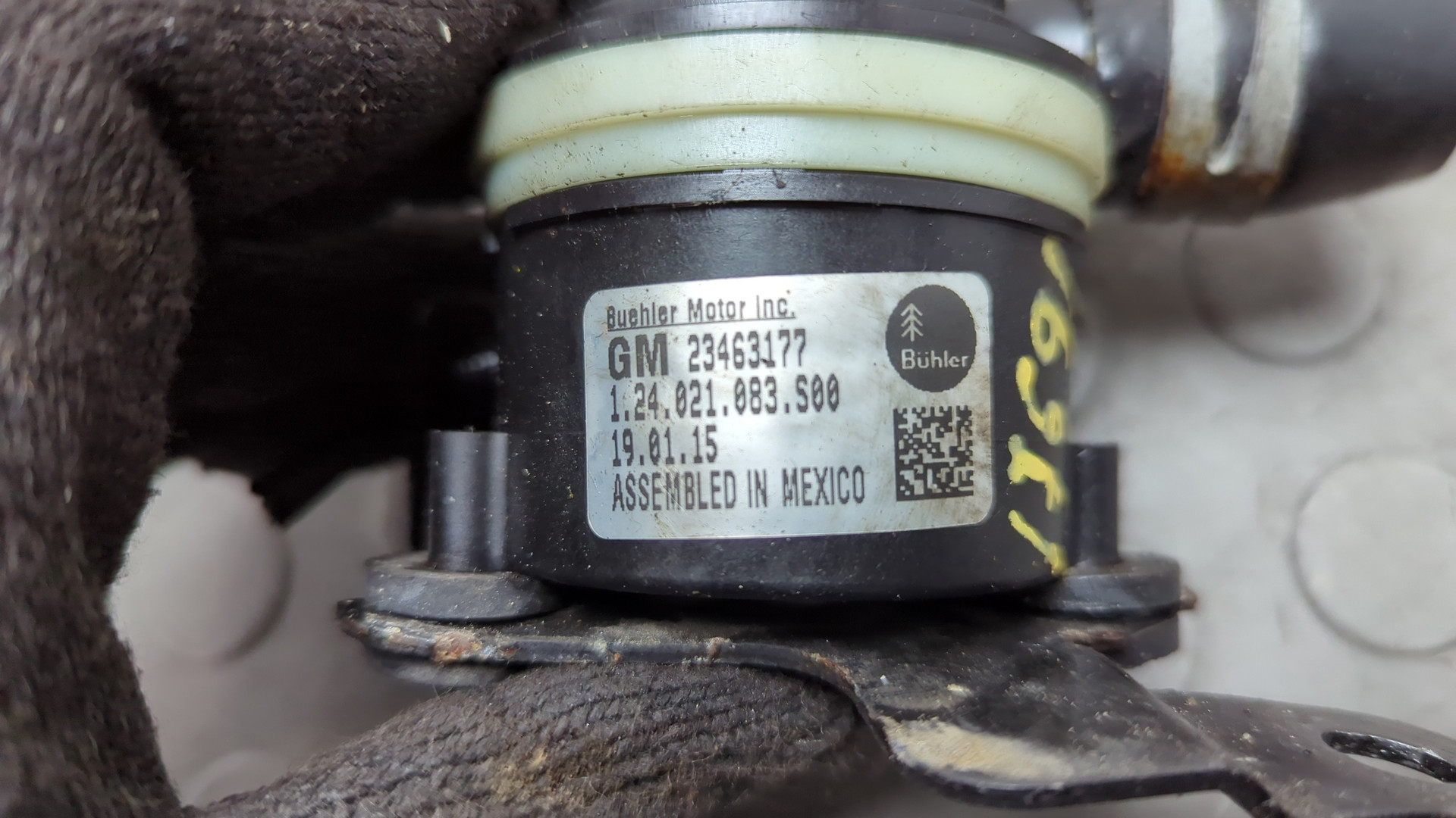 Насос водяной (помпа)