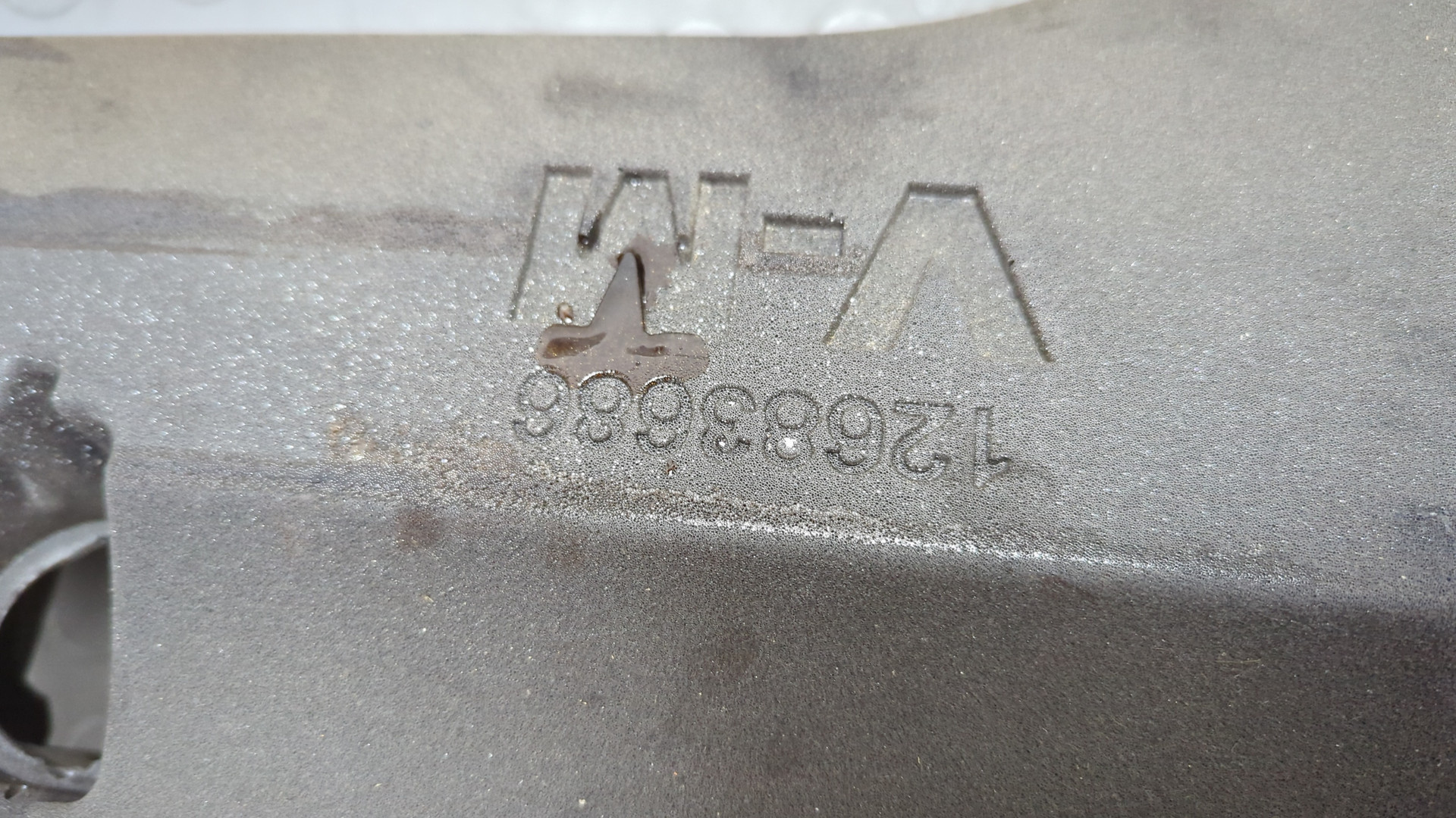 Шумоизоляция