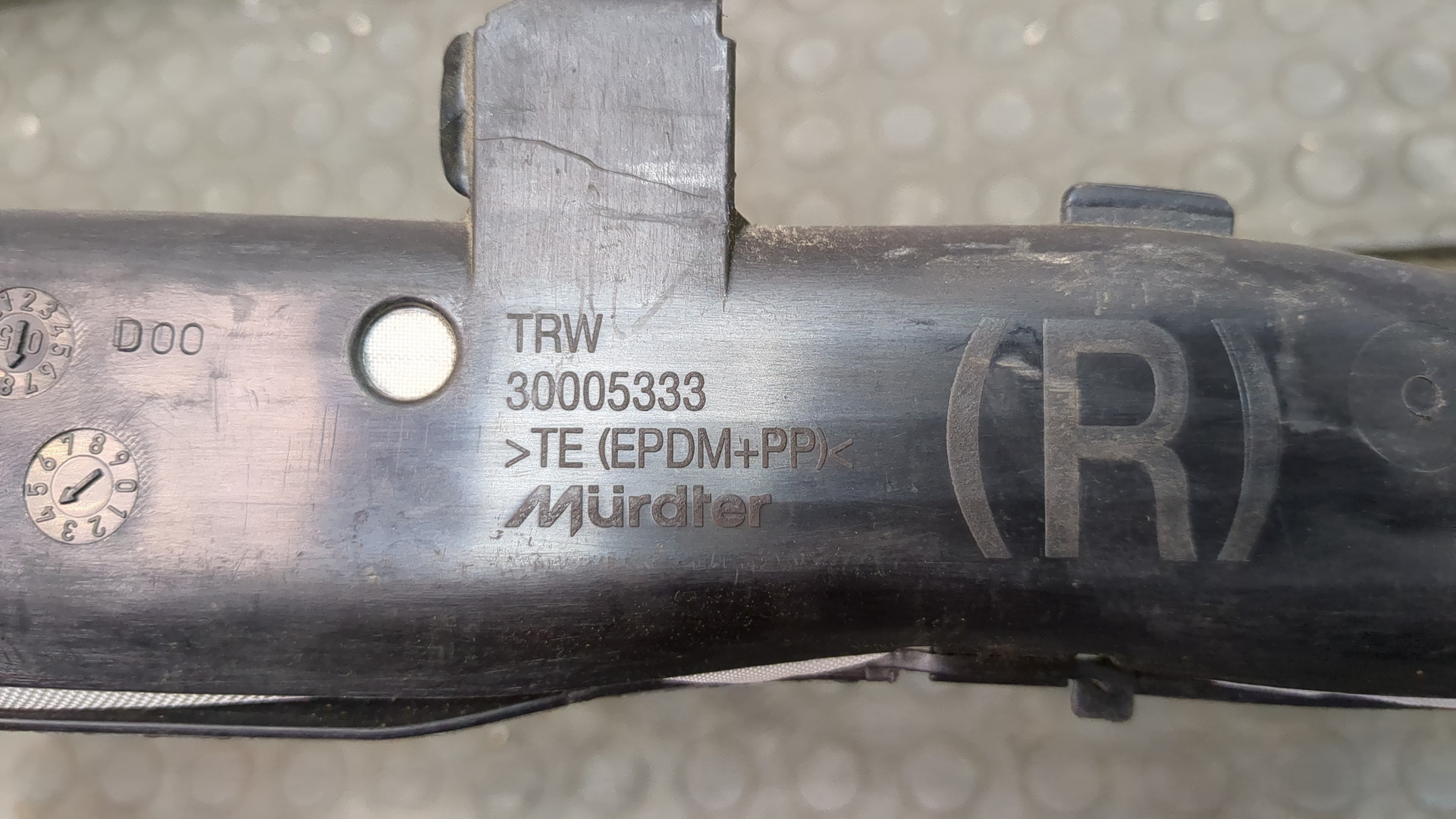 Подушка безопасности боковая (шторка)