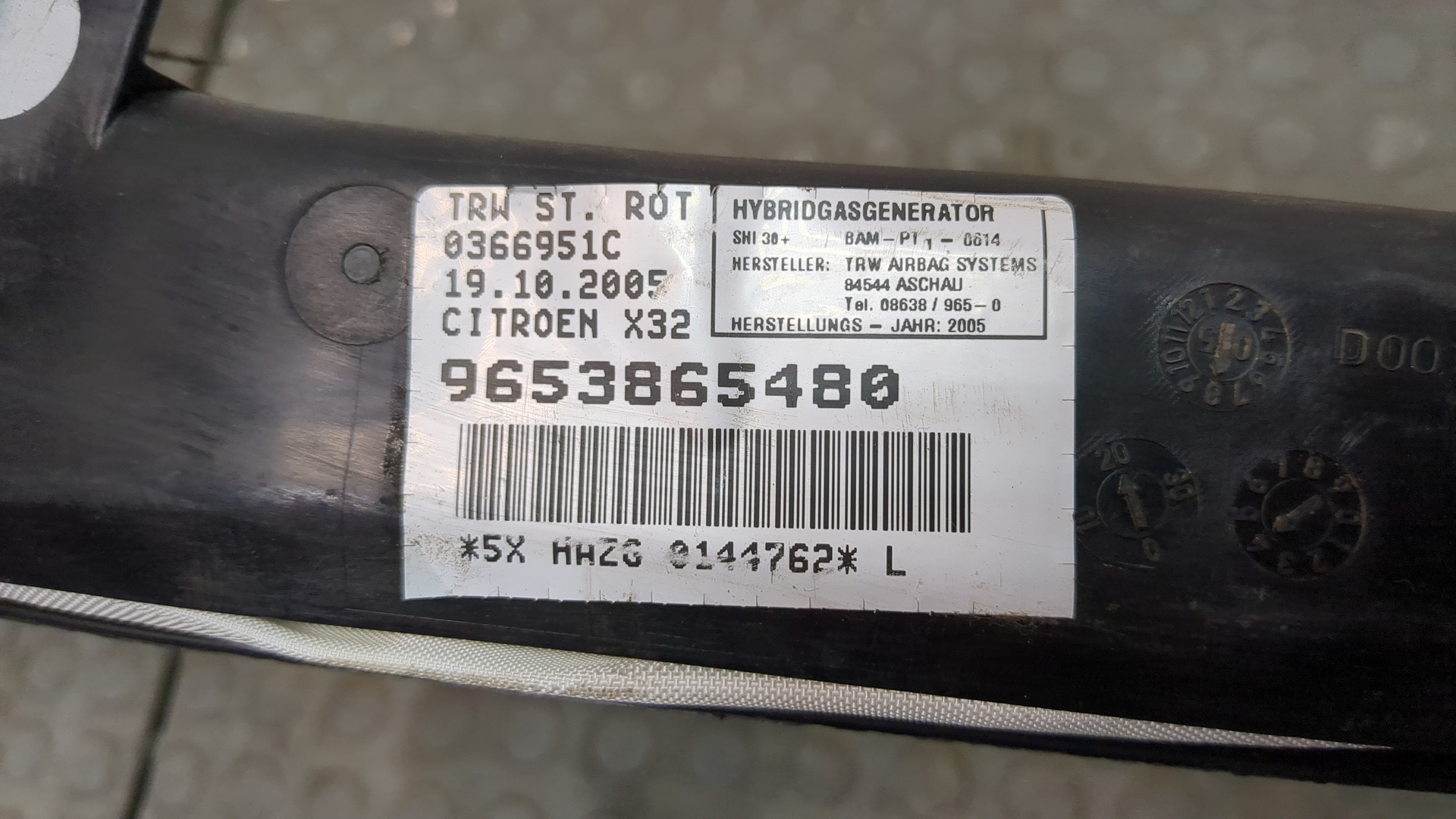 Подушка безопасности боковая (шторка)