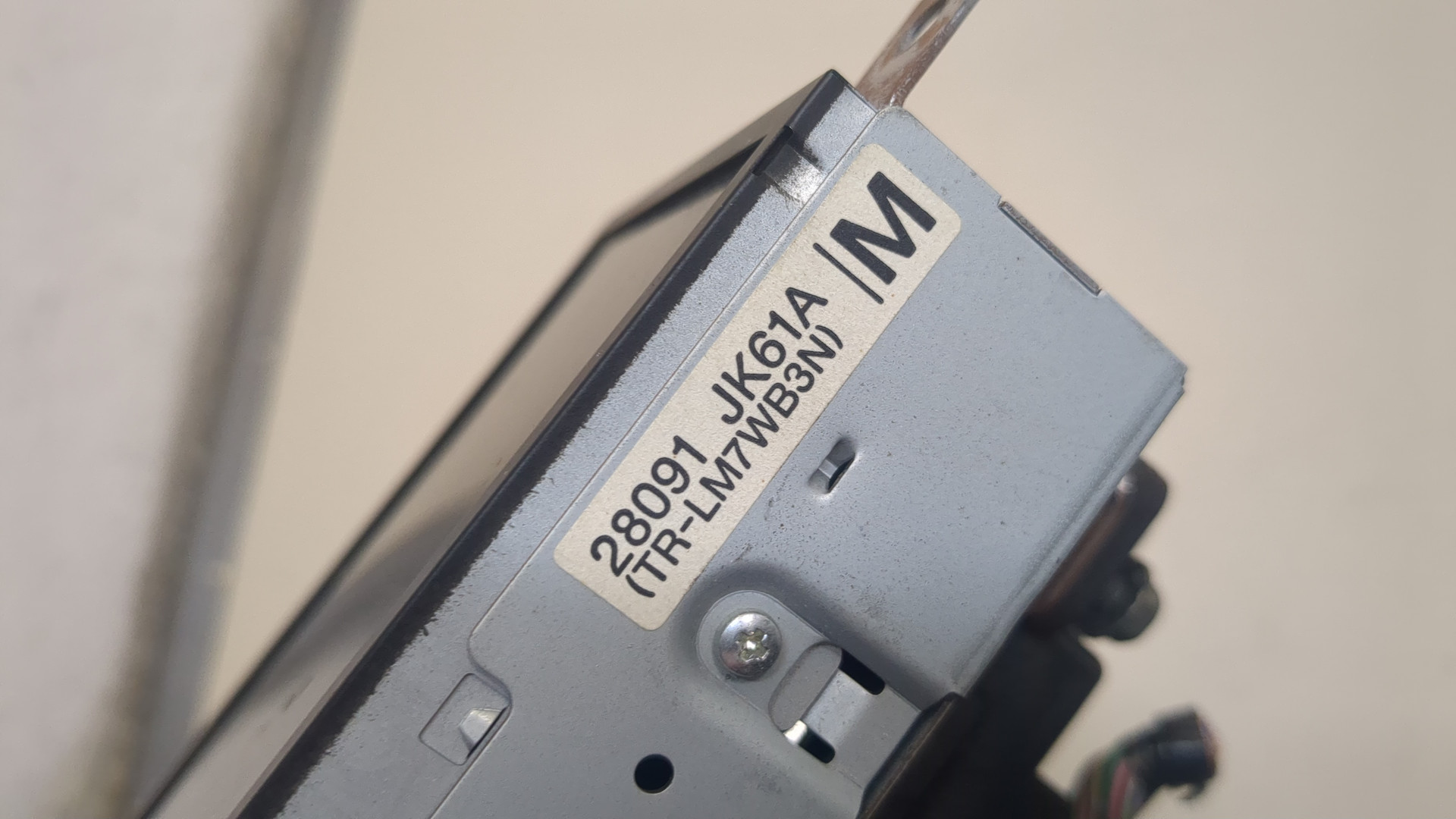 Дисплей информационный