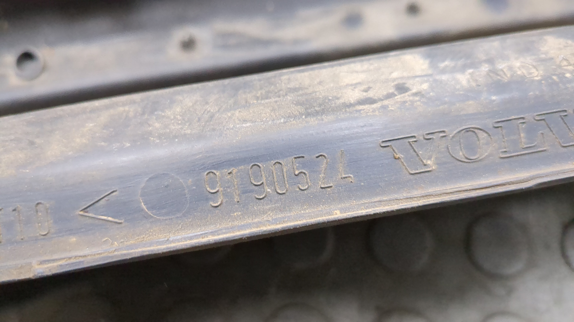 Накладка на порог