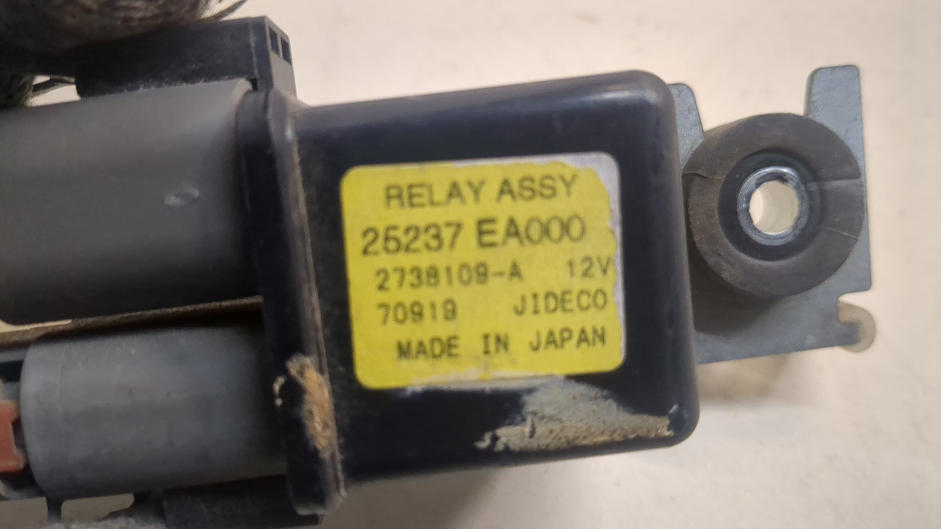 Реле свечей накала