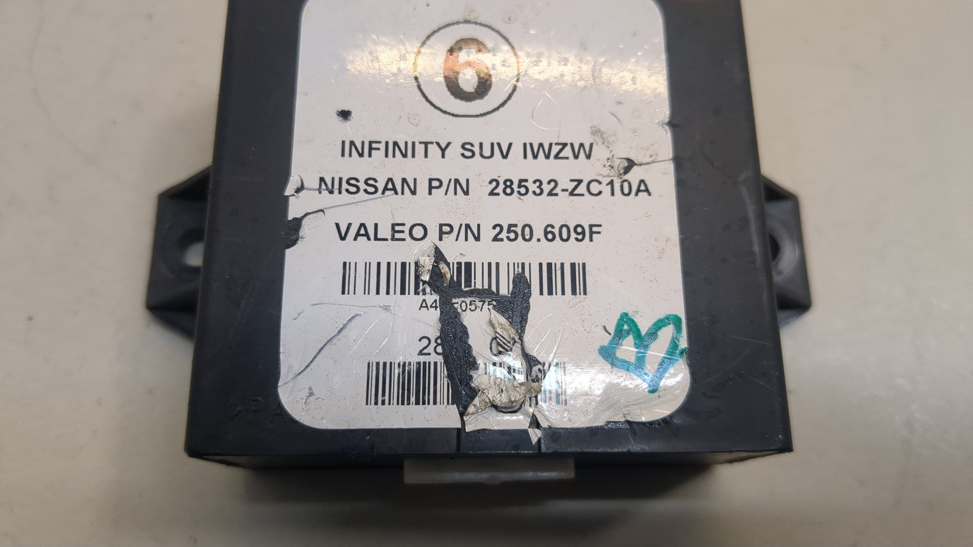 Блок управления парктрониками