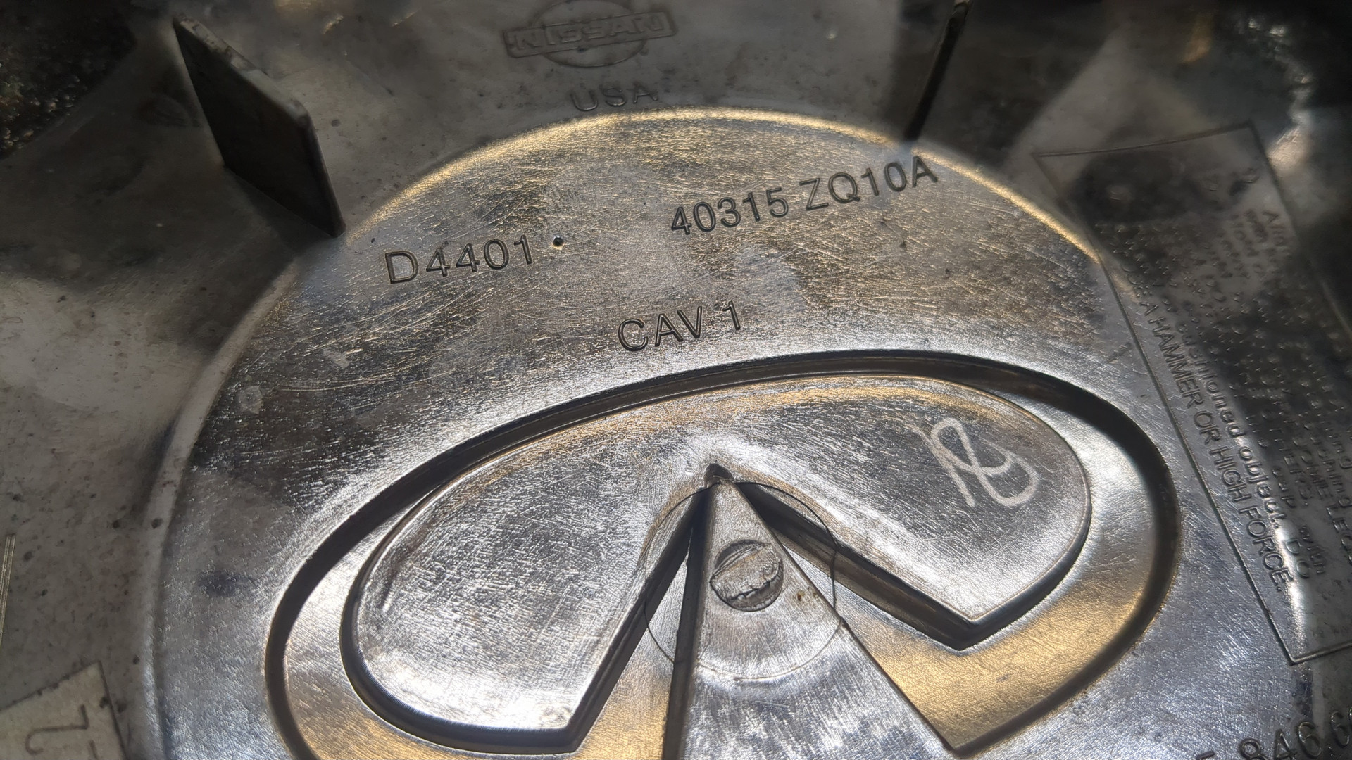 Колпак декоративный