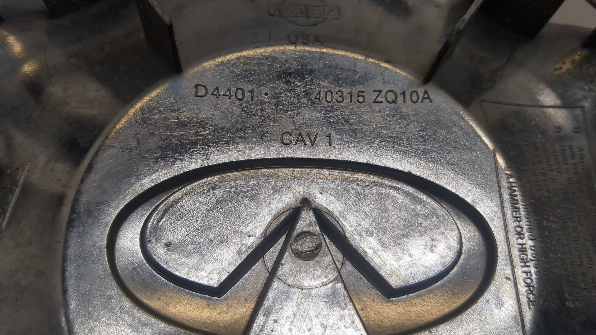 Колпак декоративный