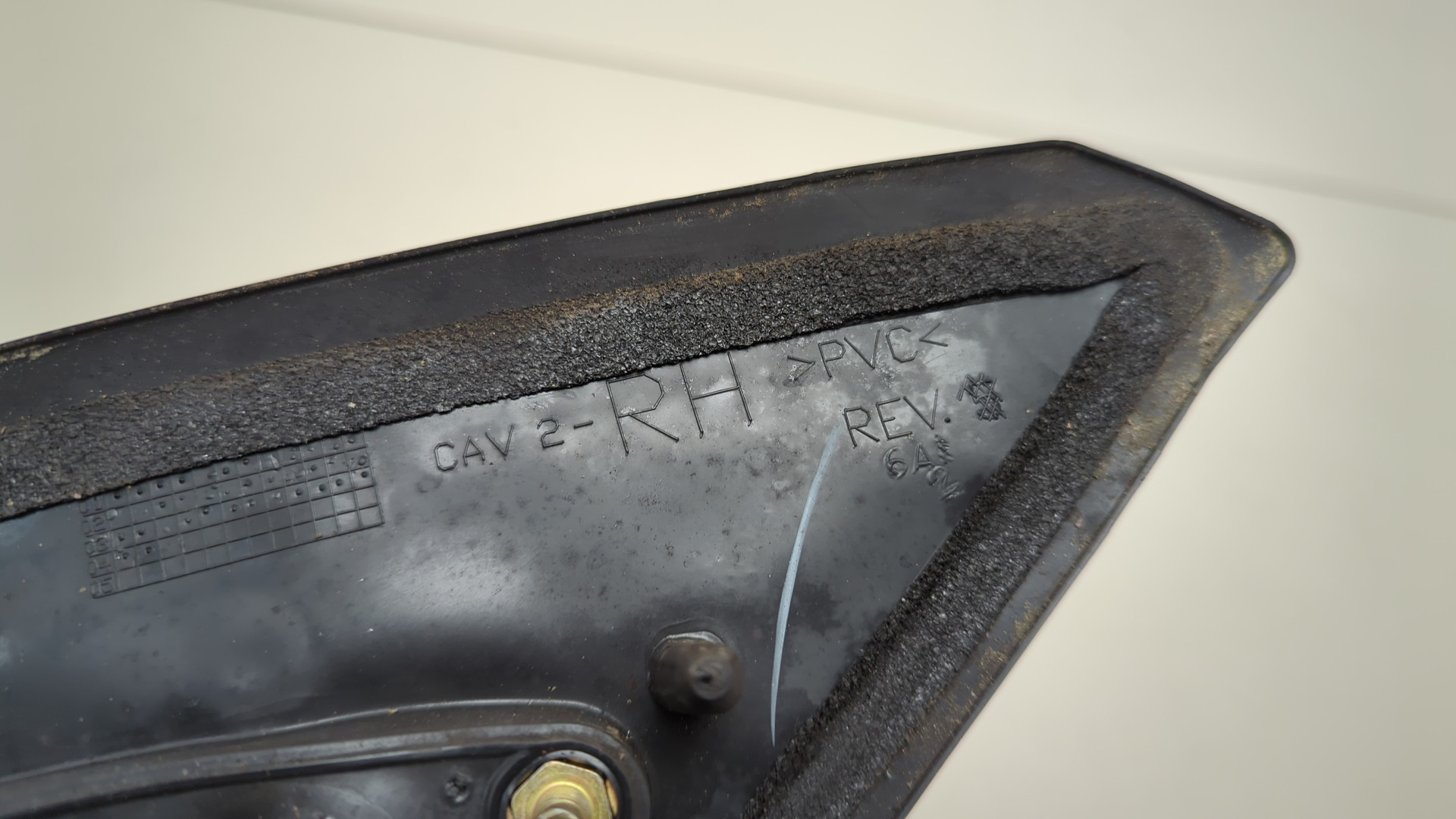 Зеркало правое электрическое