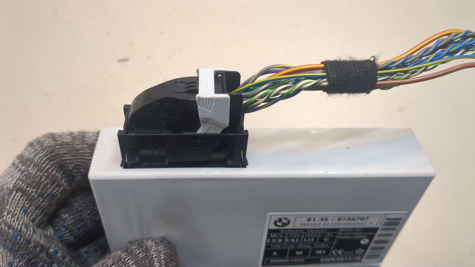 Блок управления центральным замком