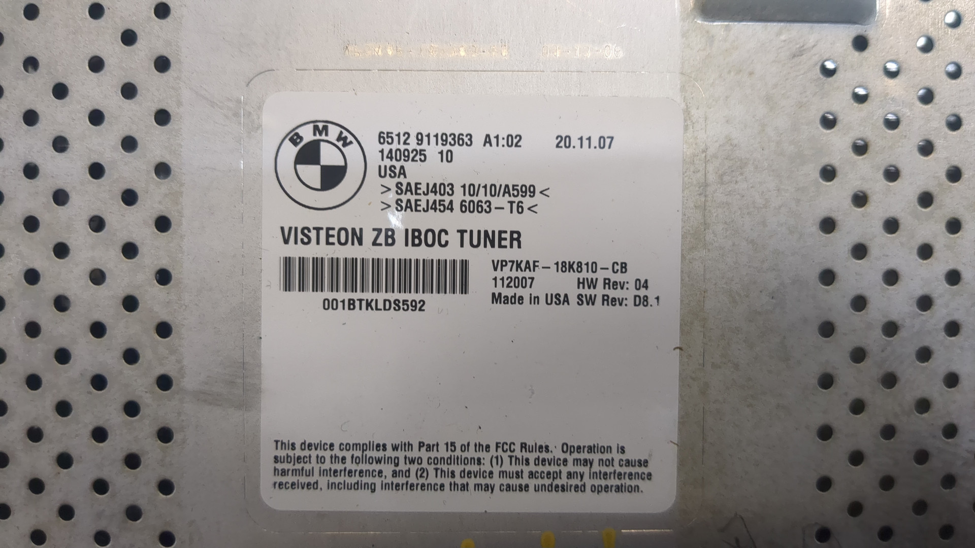 Блок электронный