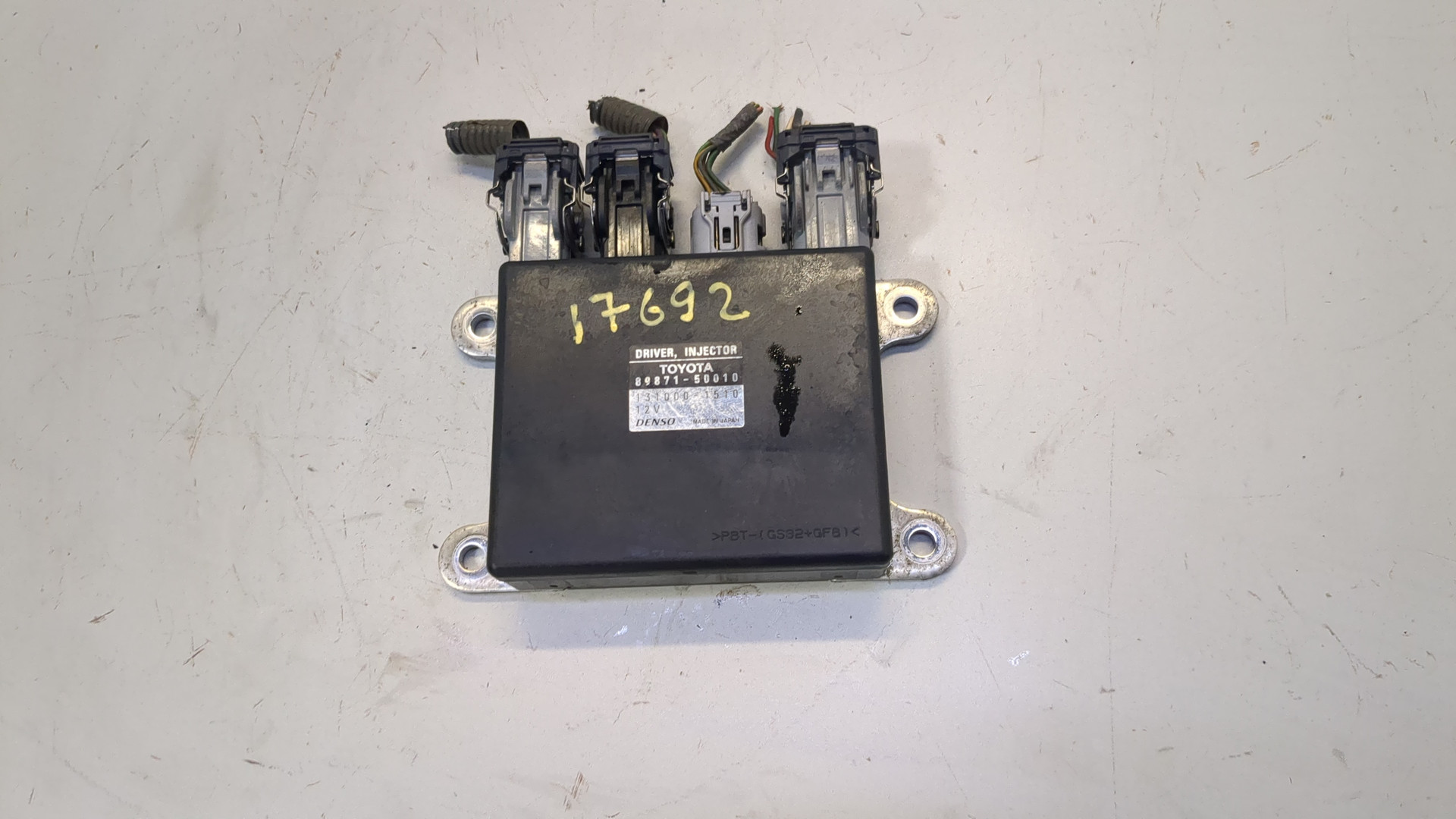 Блок электронный