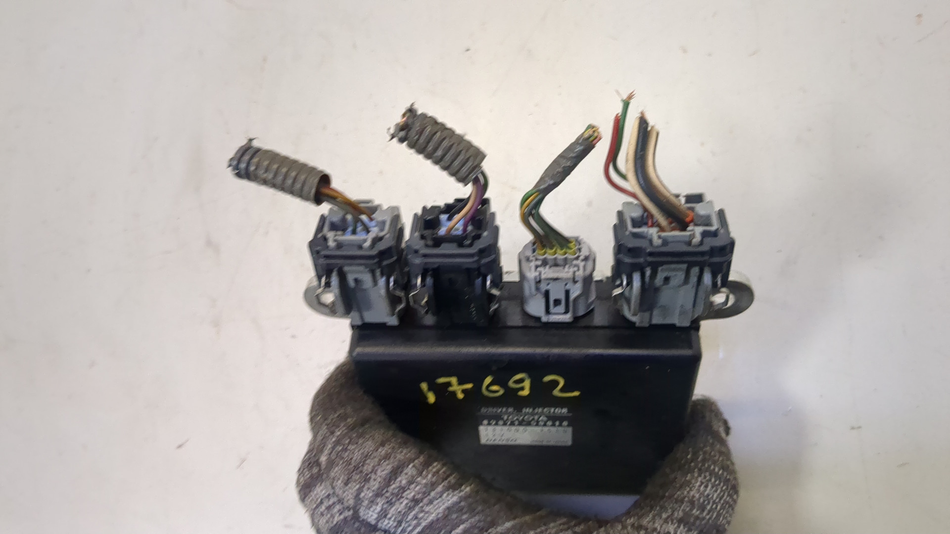 Блок электронный