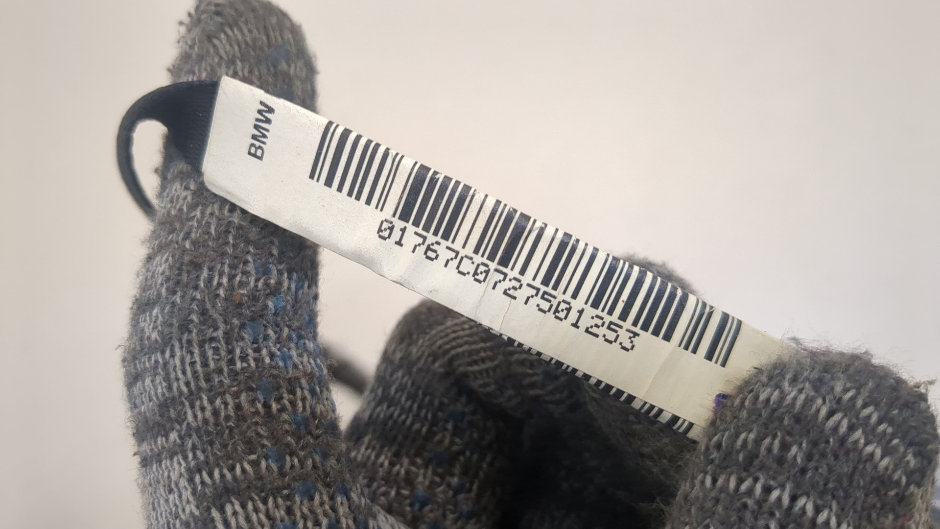 Подушка безопасности боковая (шторка)