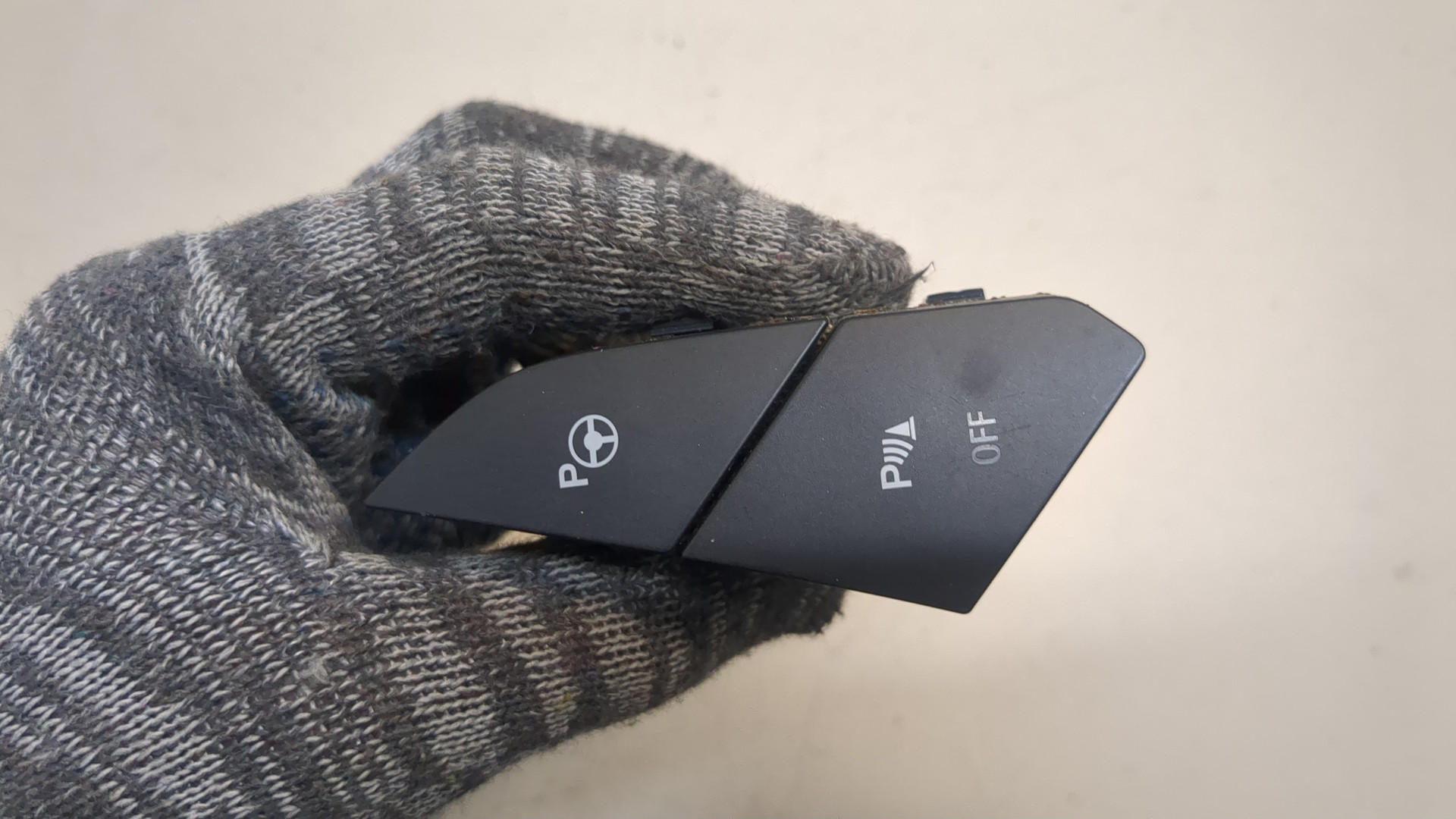 Кнопка многофункциональная