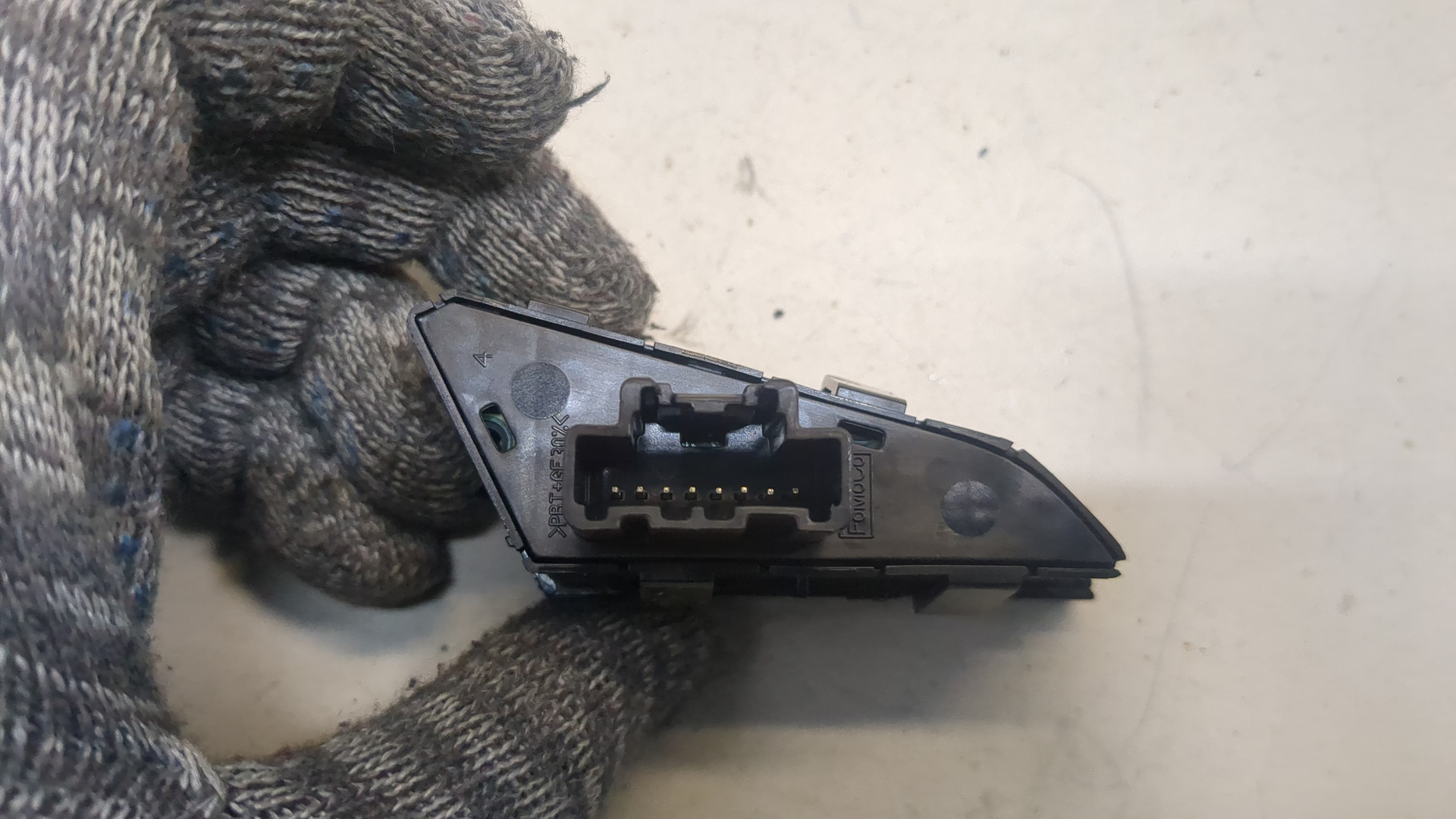 Кнопка многофункциональная