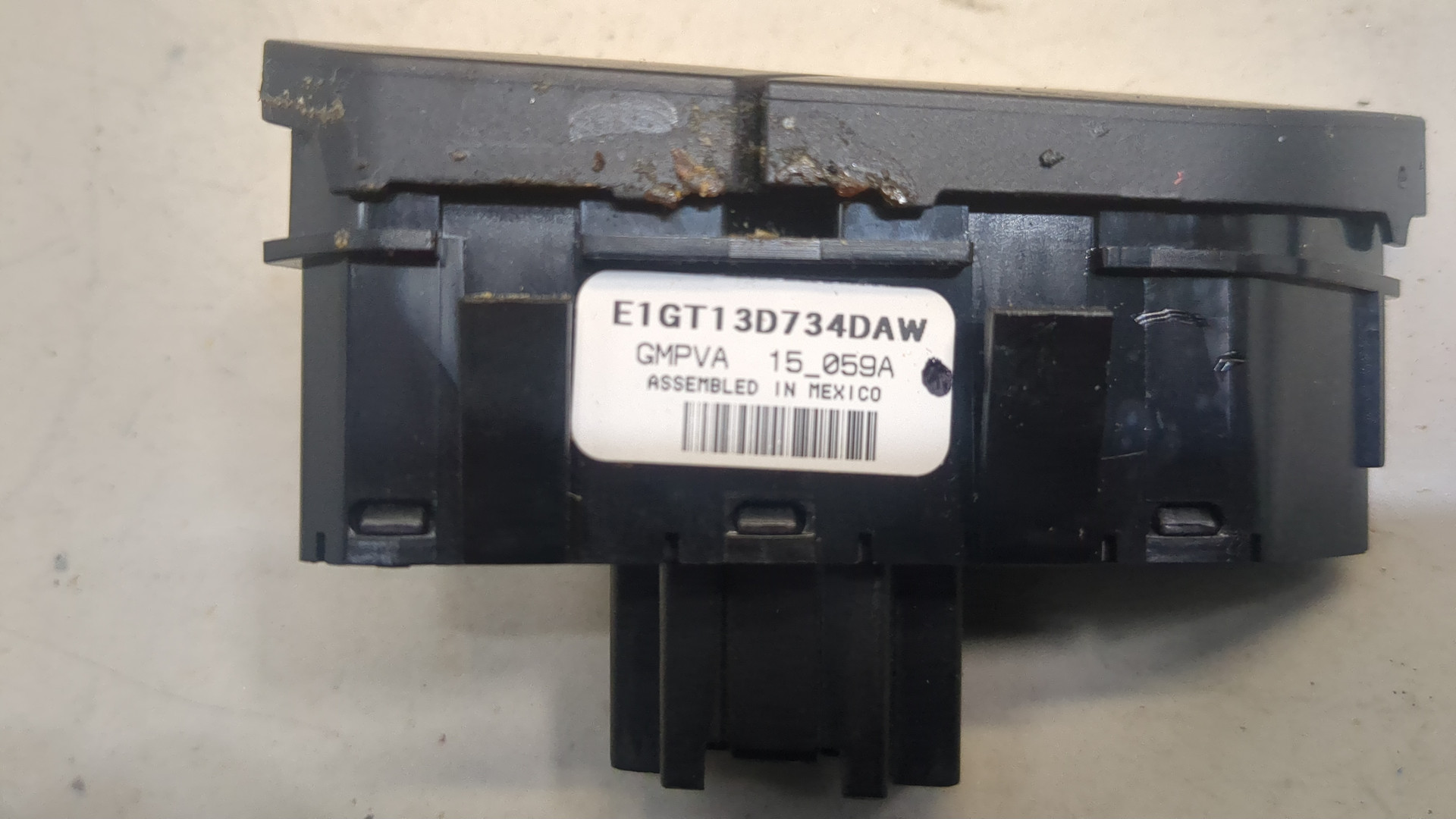 Кнопка многофункциональная