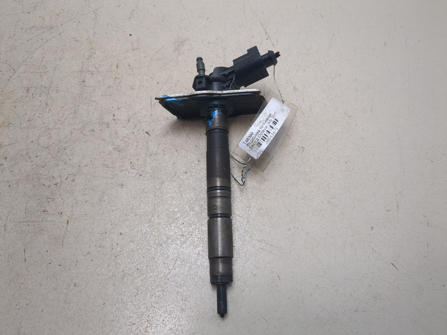 Форсунка дизельная электрическая