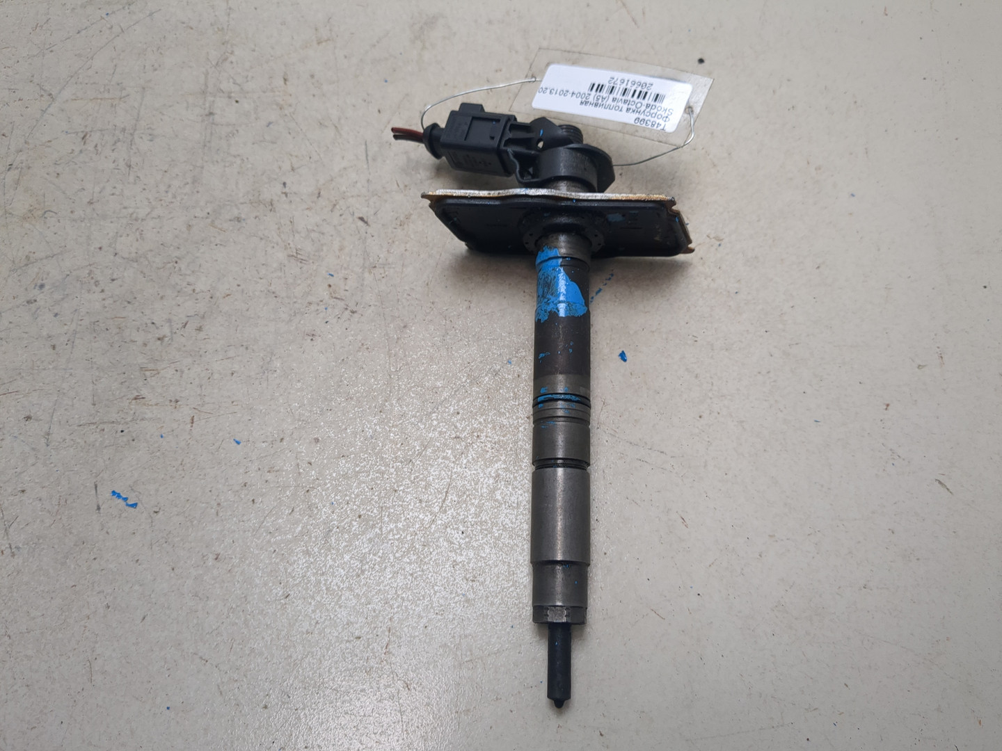 Форсунка дизельная электрическая