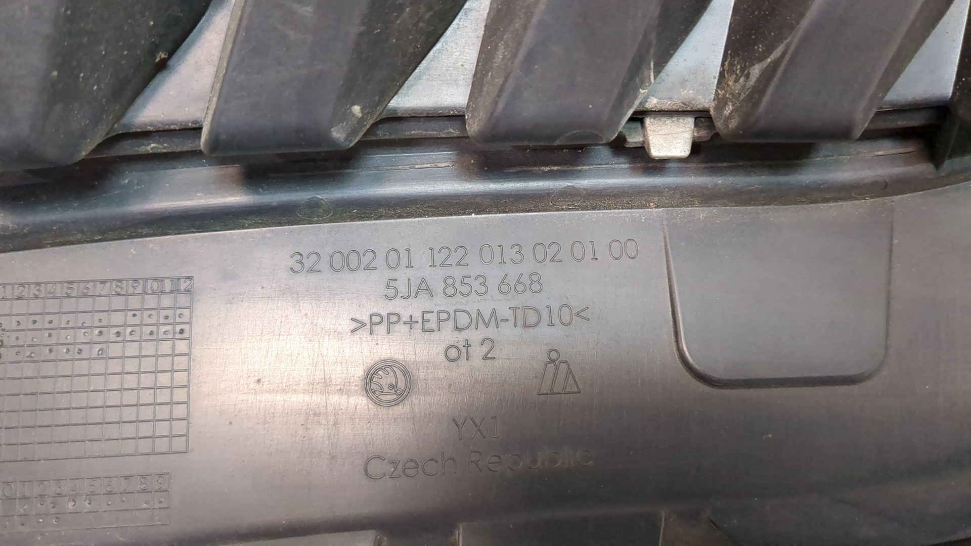 Решетка радиатора