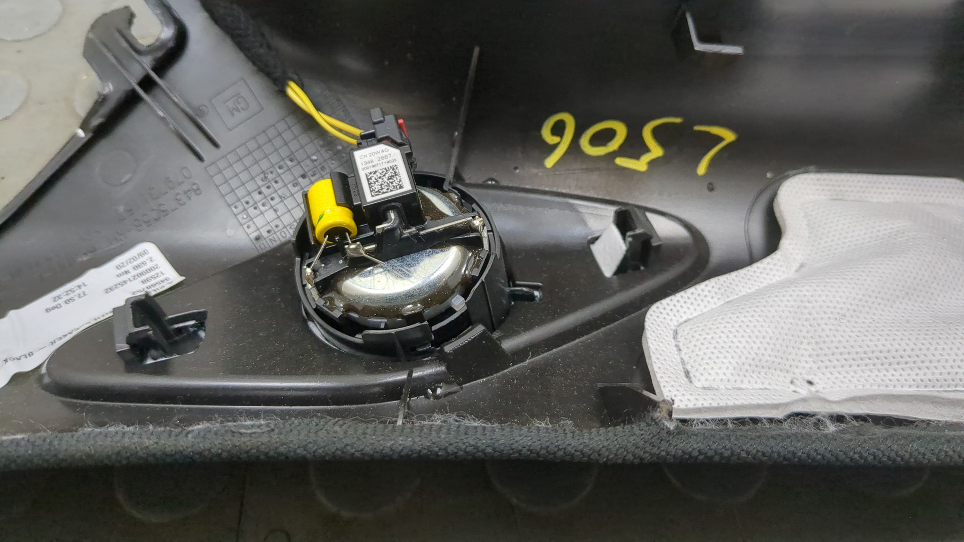 Обшивка стойки