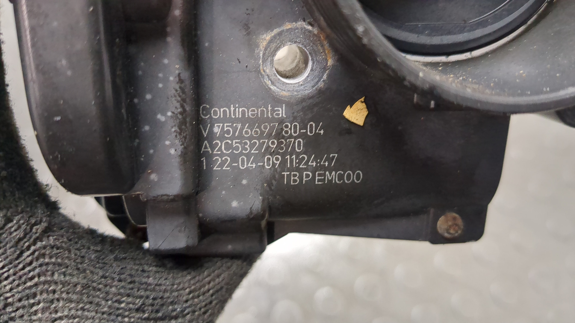 Заслонка дроссельная электрическая