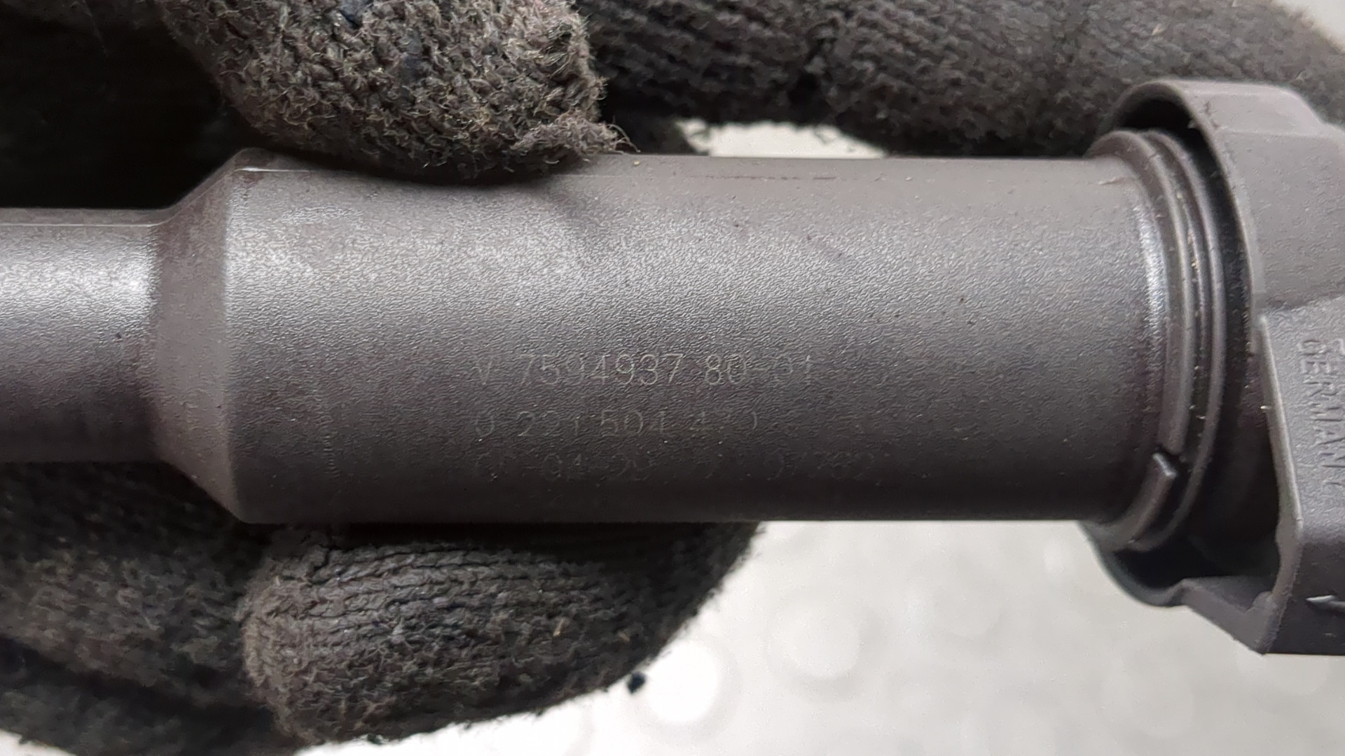 Катушка зажигания