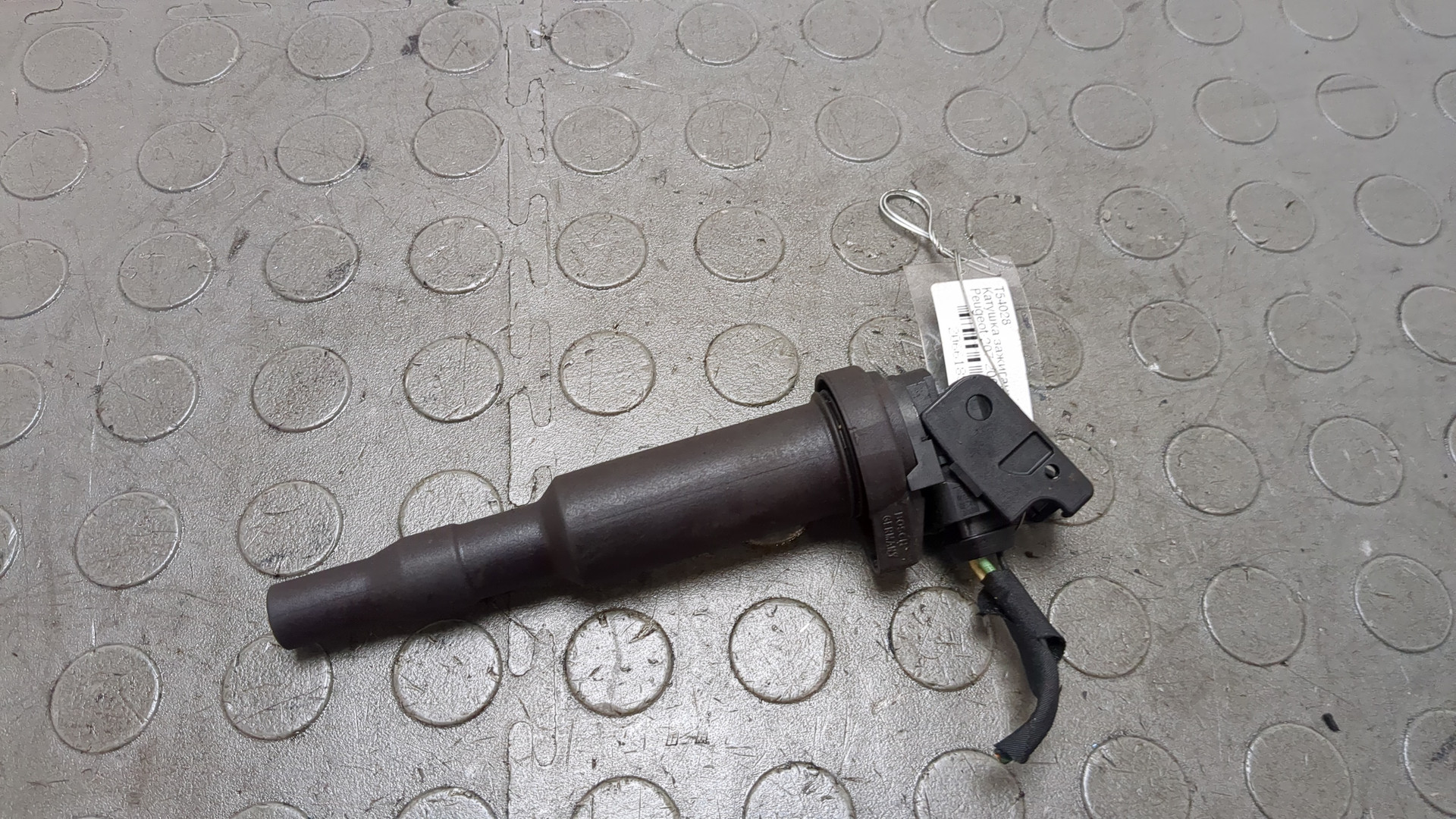 Катушка зажигания