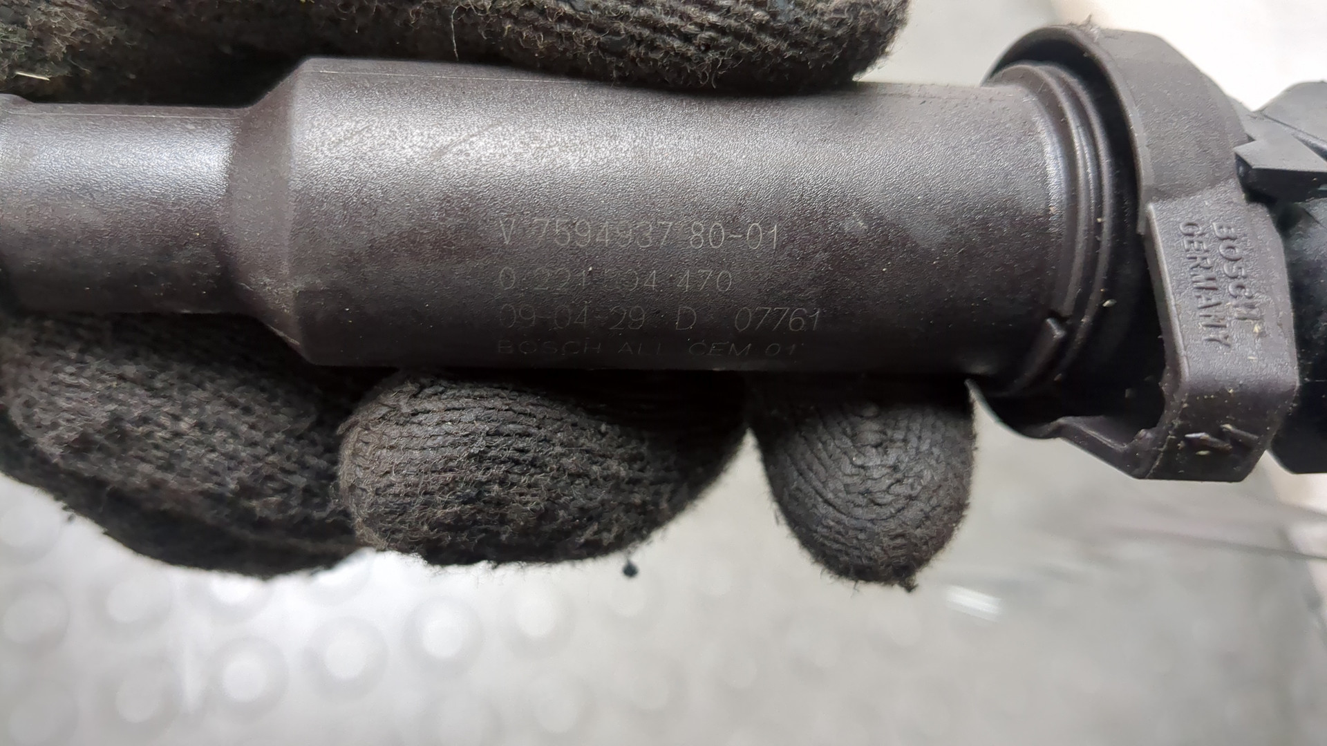 Катушка зажигания