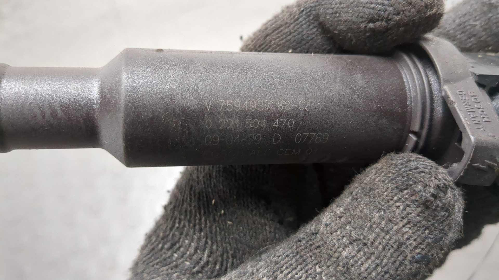 Катушка зажигания