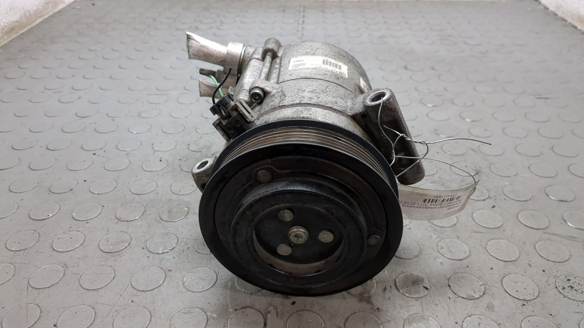 Компрессор кондиционера