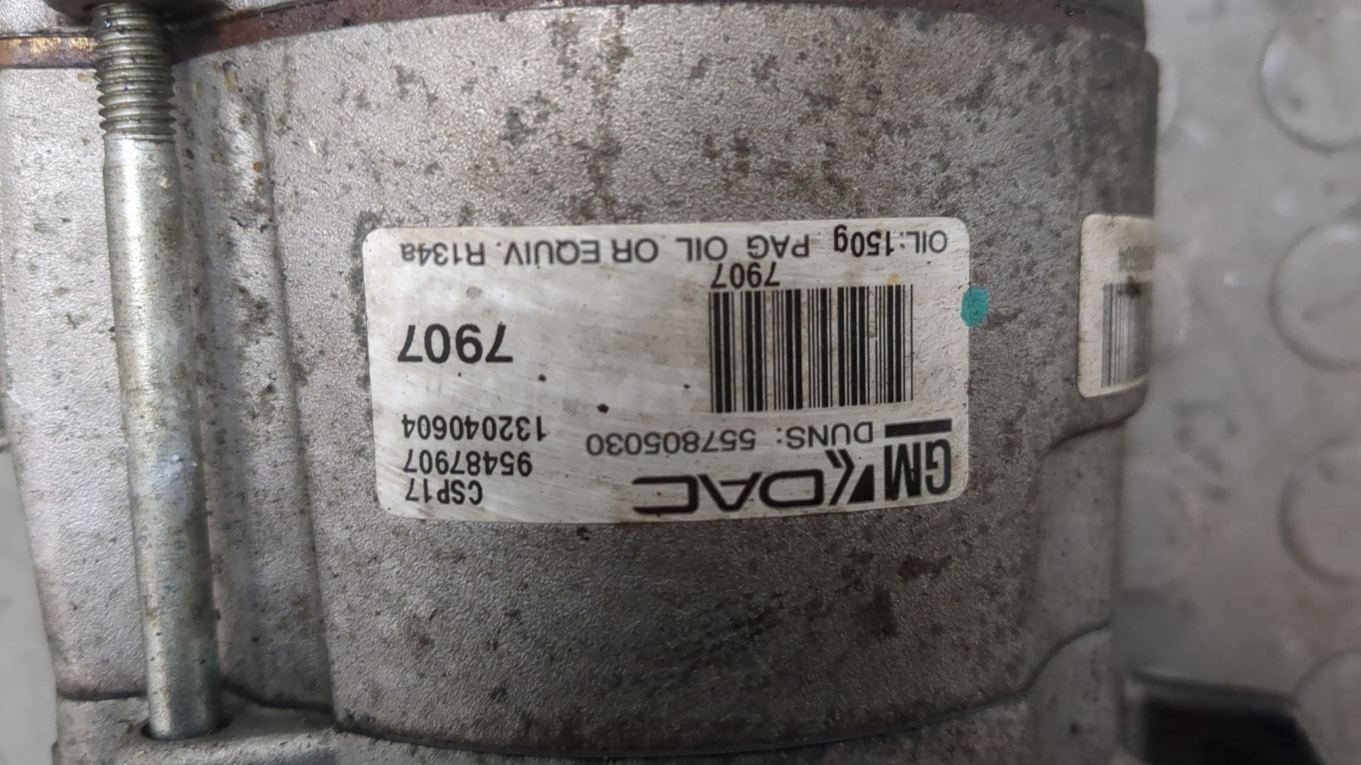 Компрессор кондиционера