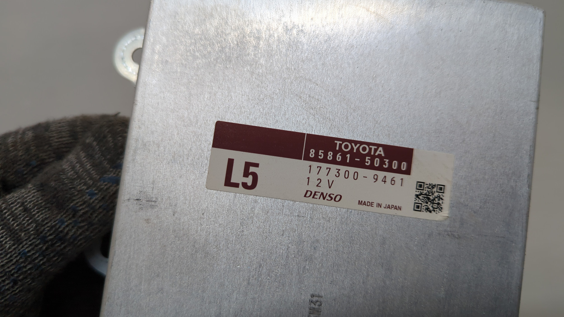 Блок электронный