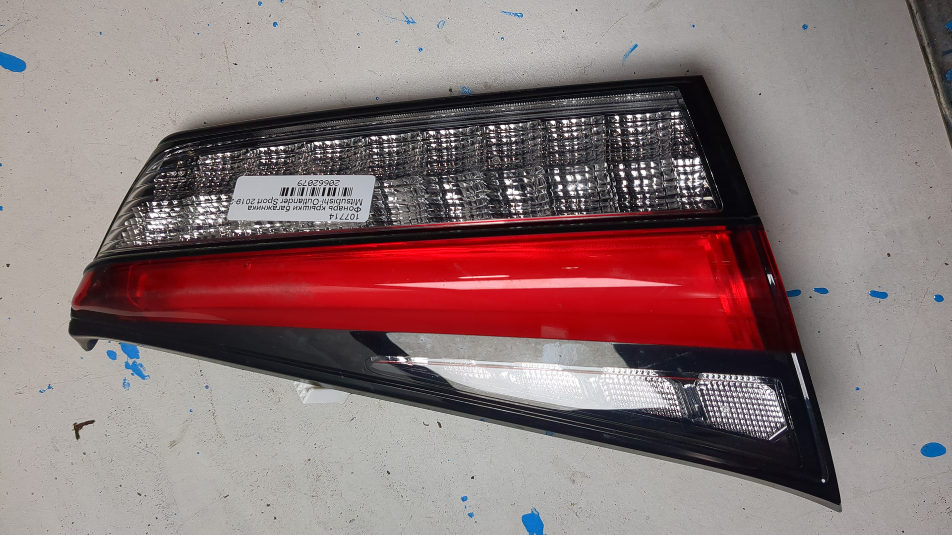 Фонарь задний внутренний правый