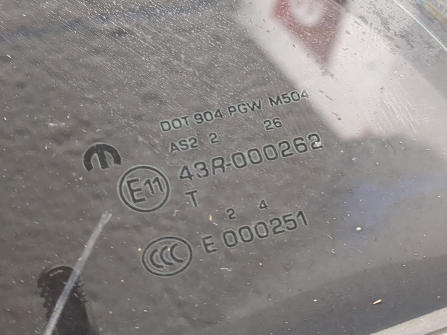 Дверь задняя левая